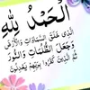 user38363845133087