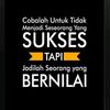 quotes.simple1