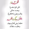 nourafezai1