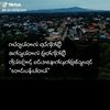 aung.min.naing773