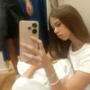 neda_boskovicc
