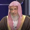 الشيخ خالد الحبشي