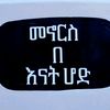 abdusuruur5