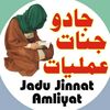 muftibilalqadri5