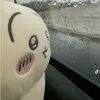 hkjmtahidzzx