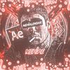 mehi.ae2003