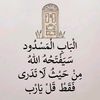 user44528045836828