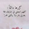 muheeb.bahareem