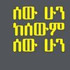 user39081561381801