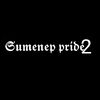 sumeneppride20