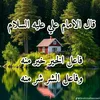 user7990777282169