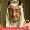 ali.dogar0770