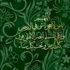 maharoyal.1