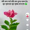 bhim8876