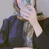 user4303382101413