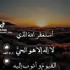 wasta.peshraw5