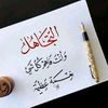 user8812775334306
