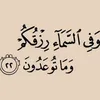 laithsabeeh7