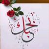 aamjjf8822