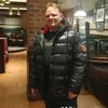 brennen6959