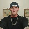 steven86bicknell
