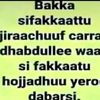 tasfuutokkumadddd