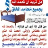 sahraali024