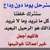 almalki0666
