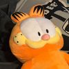 godzillagarfield