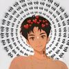 akul.das0