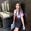 หมิว