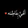 hasshdhdje
