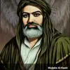 kazam_313_ali