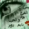user960329823425987