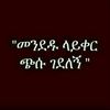 user2330603062366