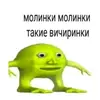 user6245409380572