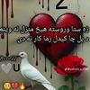 akmal.khan.082