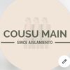 the.cousumain