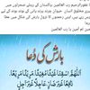 aqib.hussain453