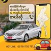 jctravelservice