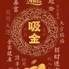 thienbongnguyensoai333