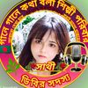 user264314133