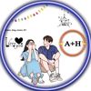 premshagor6