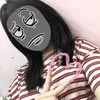 elmtomxjhiuu