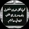 user28686867167400