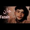 user1956555052385