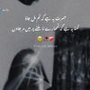 .malik.brand33
