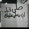 user7245176756215