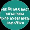 abdurehim099