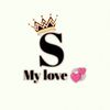 el.king2512